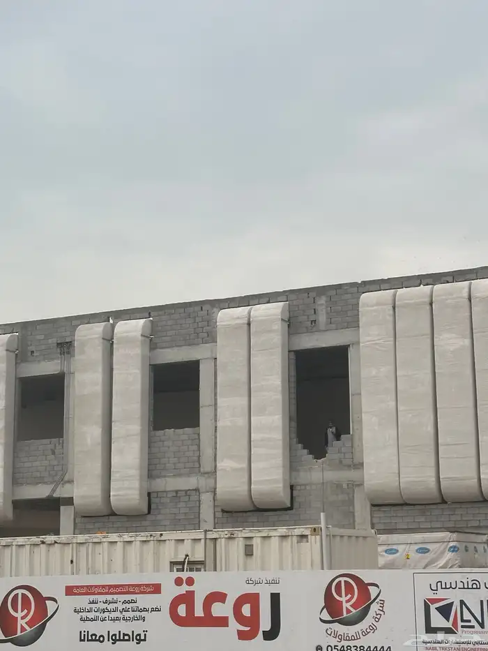 مؤسسه تكييف مركزي بالدمام 17