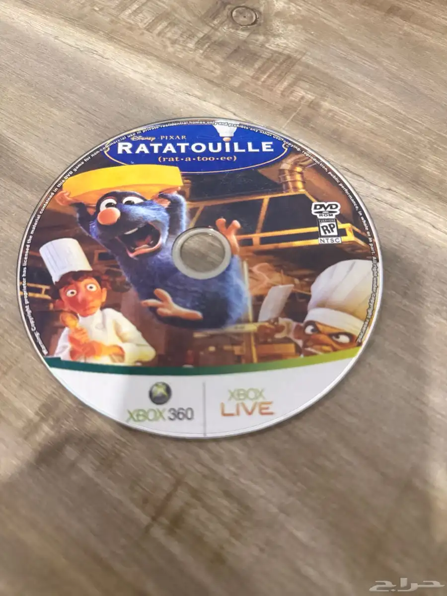 اشرطة إكس بوكس 360 6