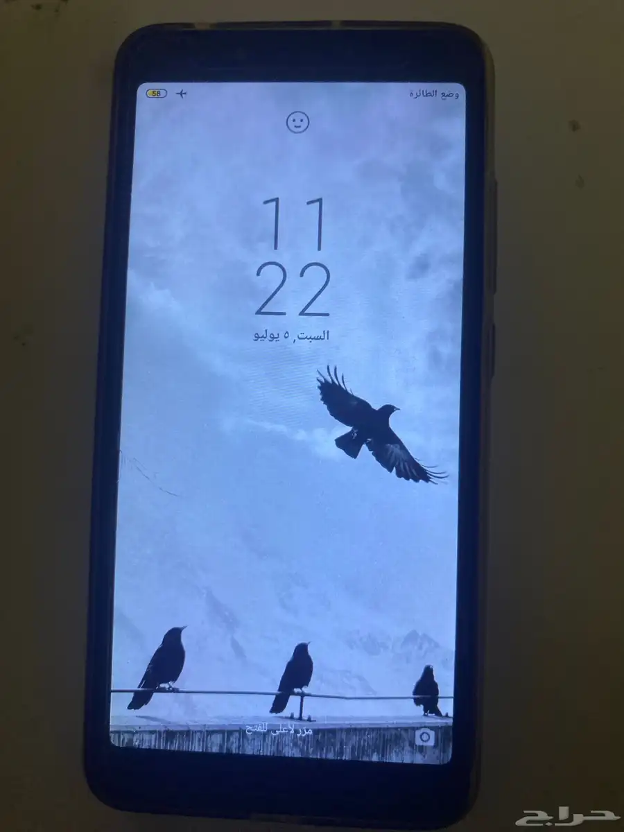 جوال شاومي 6A 0