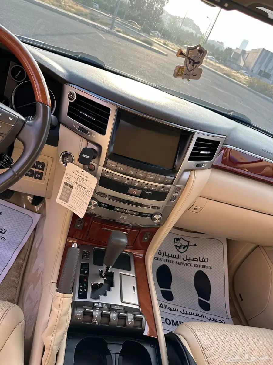 جيب لكزس 2015 بريمي AD 15