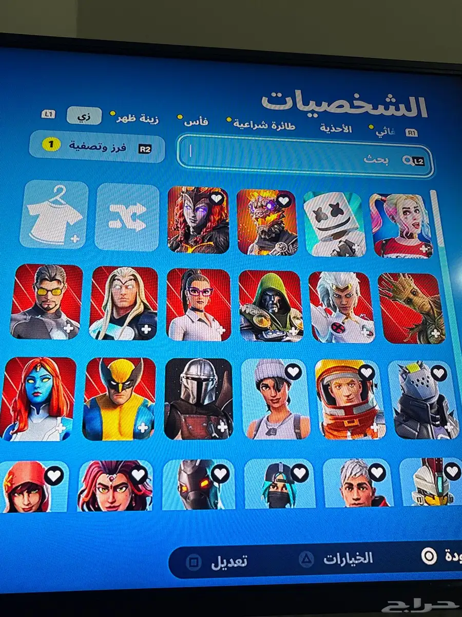 حساب فورت نايت نادر 0