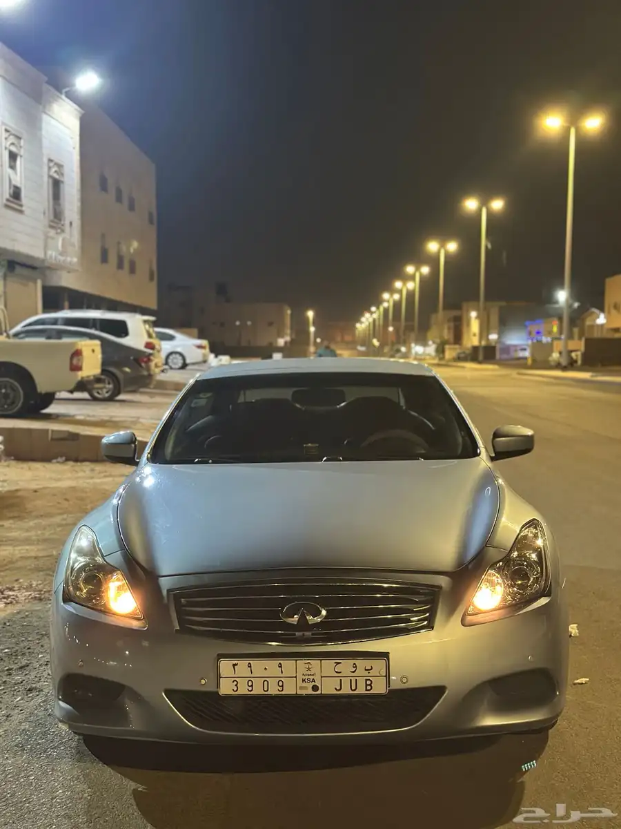 انفنتي كشف مخزن 17