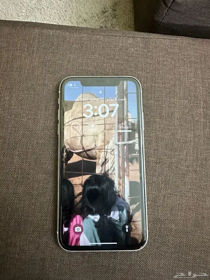 ايفون 11 العايدي 0