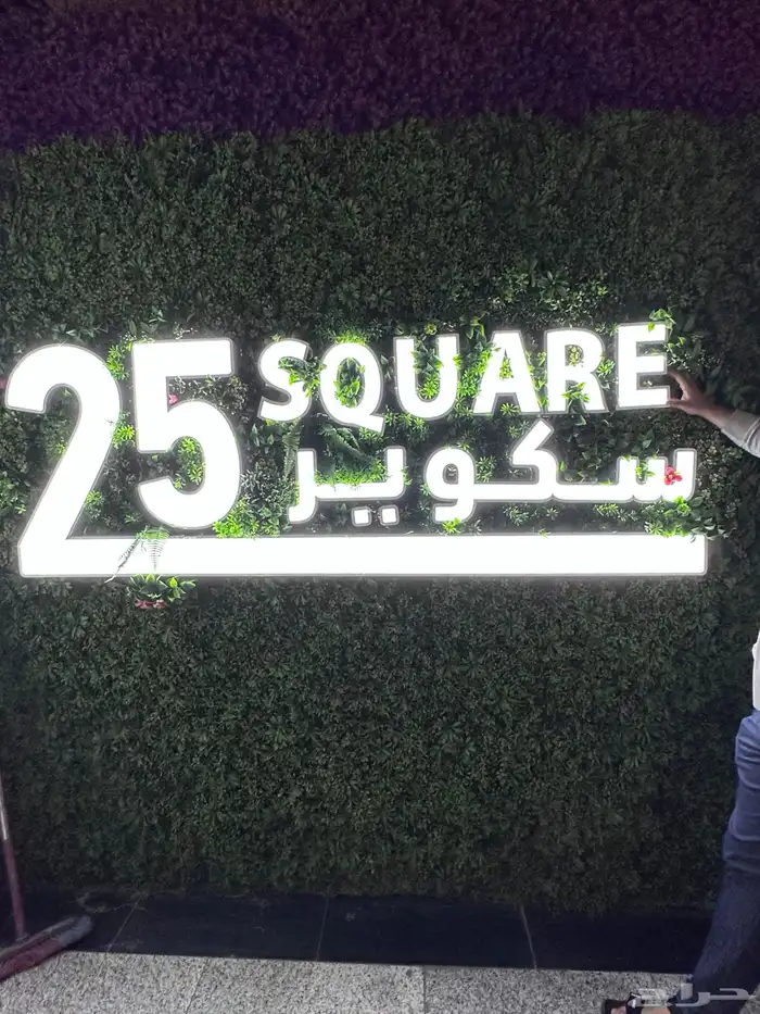 وكالة تكنيك للدعايه والاعلان الرياض 32