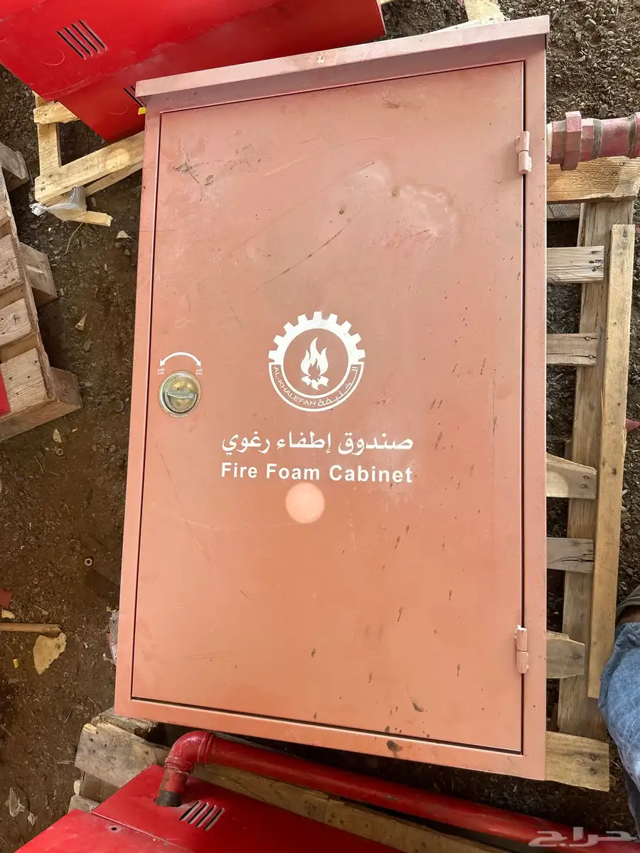 صناديق حريق 2