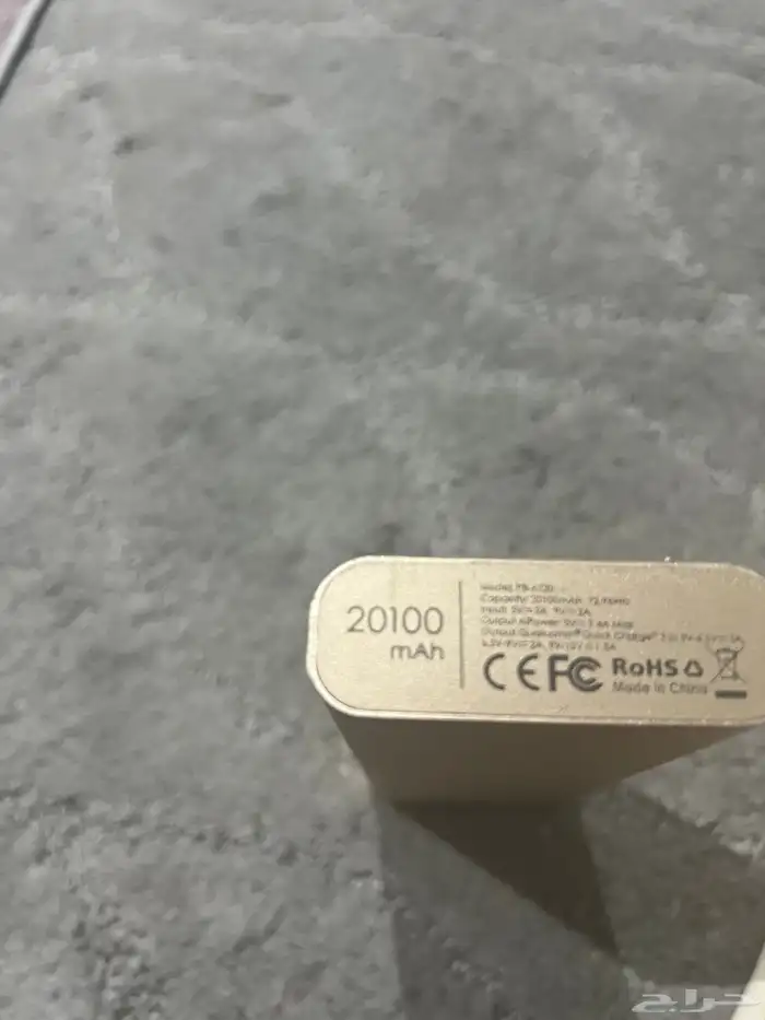2بطاريه باور بنك 1