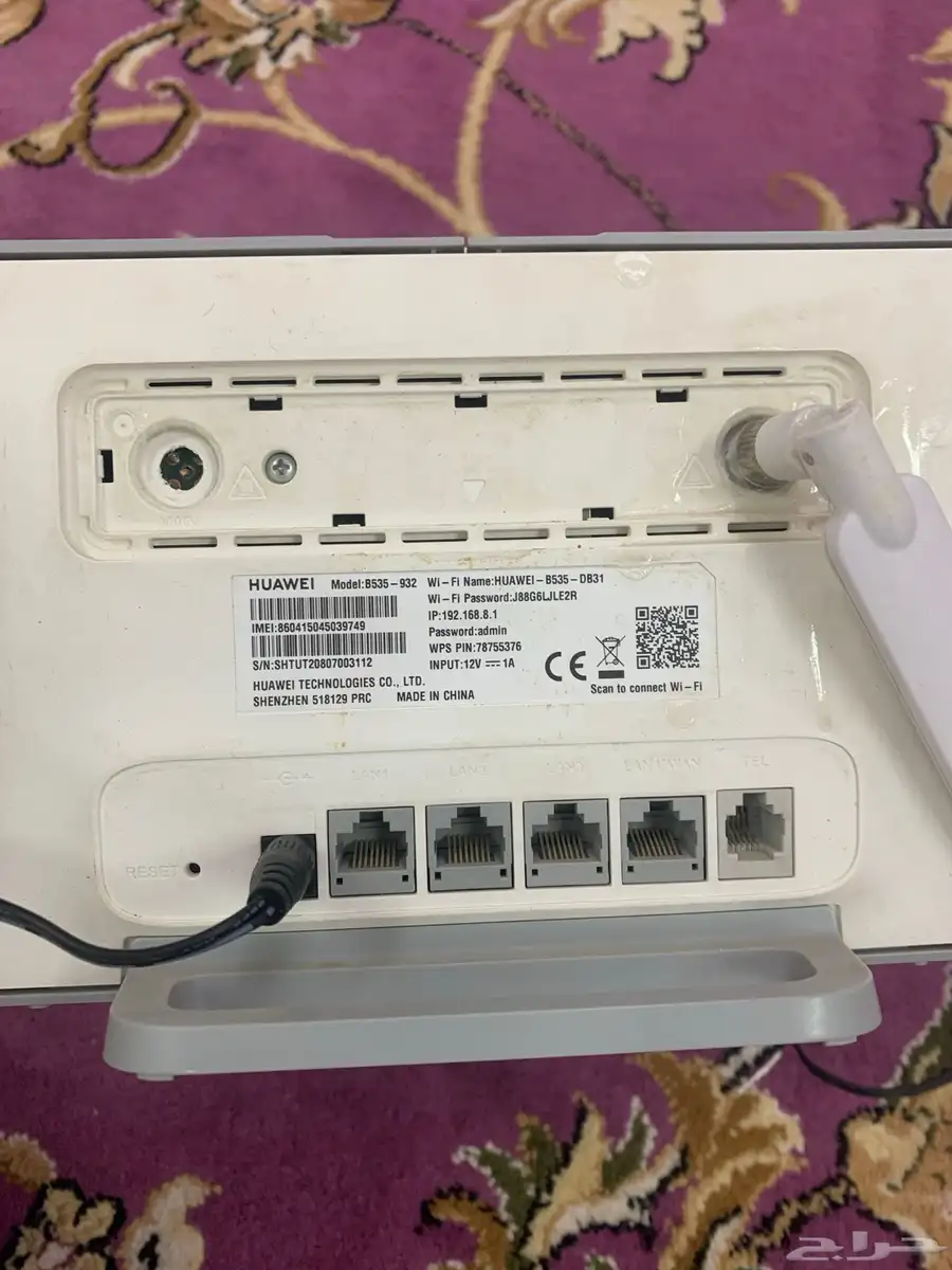 راوتر هواوي 3