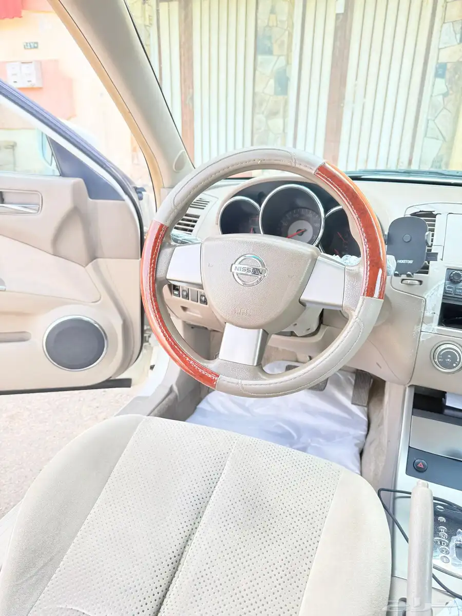 Nissan Altima 2