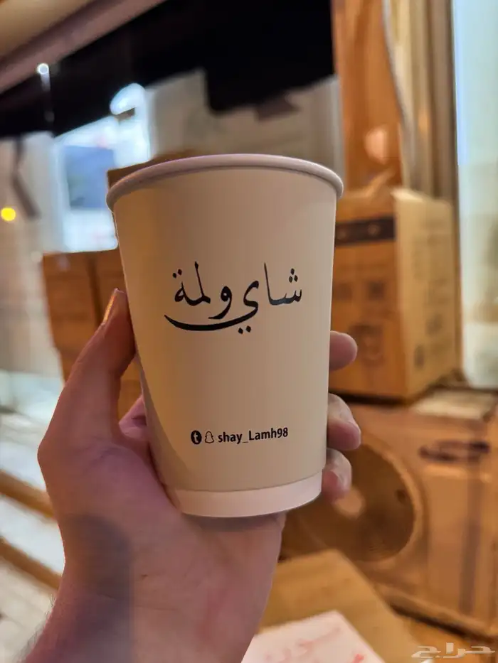 استكرات استكر اشكال مطبعة اكواب طباعة اكواب ورق زبدة ستكر 2