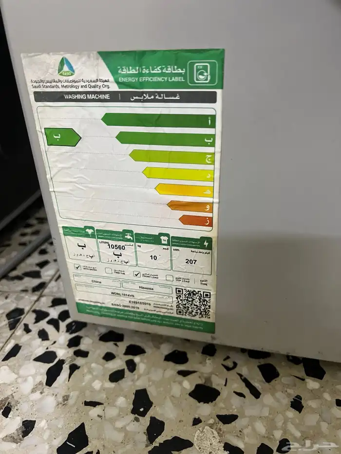 أجهزة شبه جديدة 4