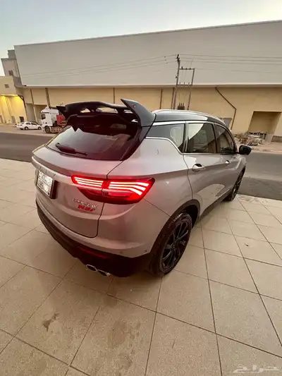 جيلي كول راي للتقبيل 2023 5