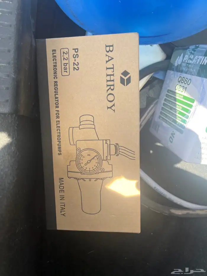 دينمو إيطالي مع الضغاط 3