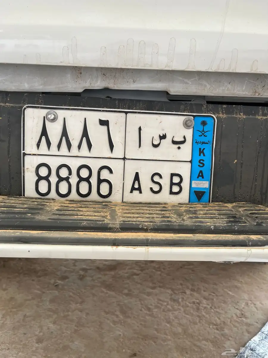 لوحه للبيع 0