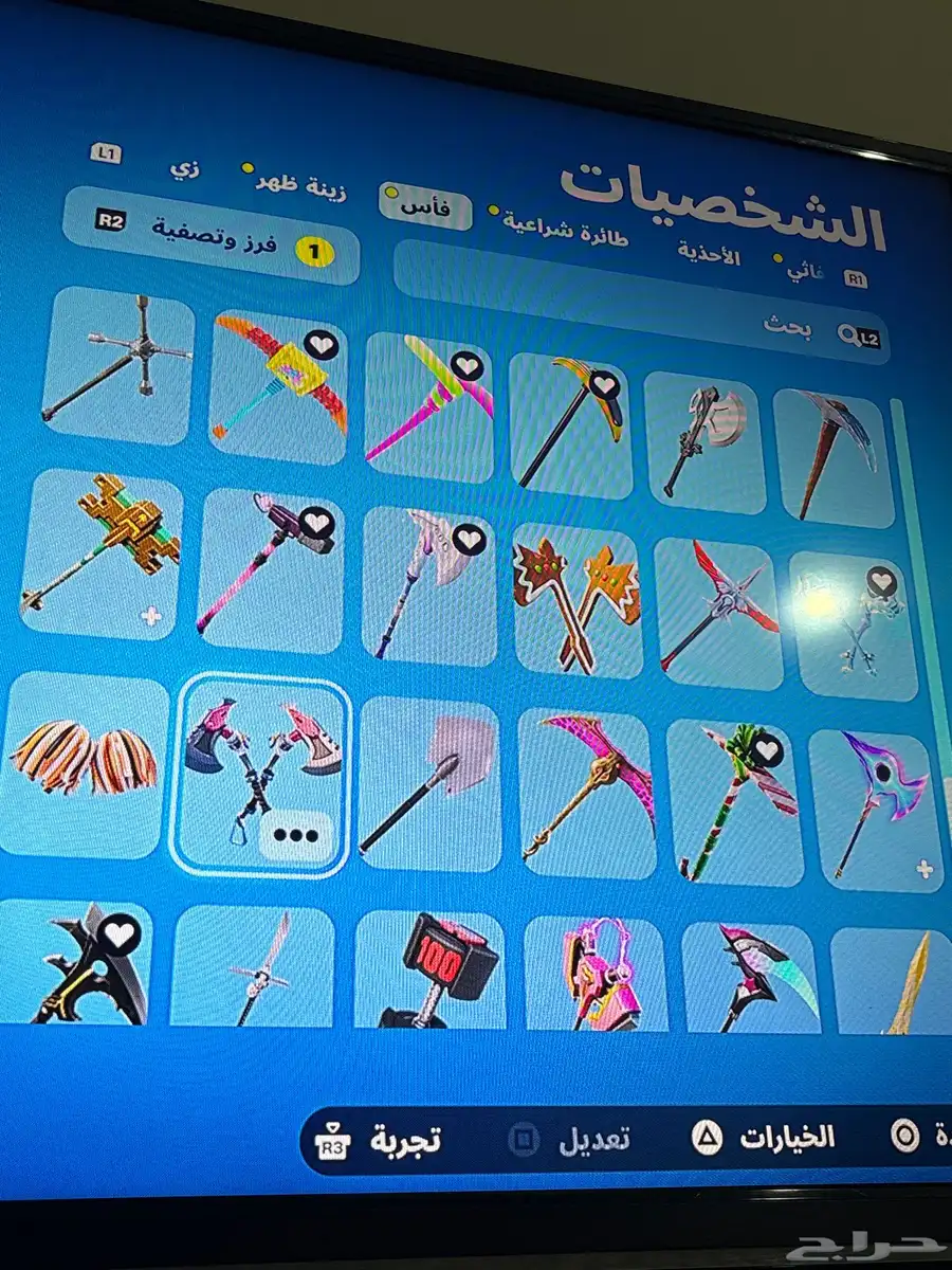 حساب فورت نايت نادر 10