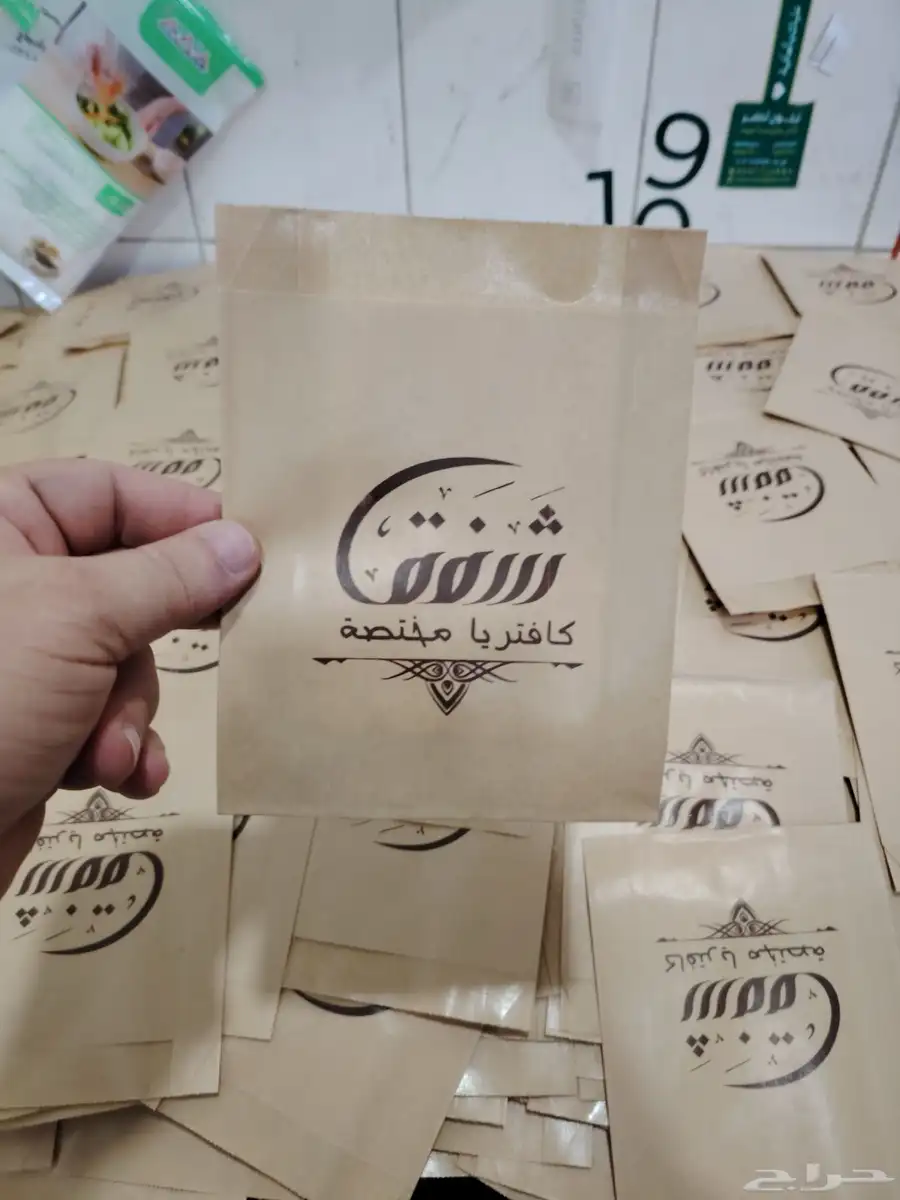 طباعة مطبوعات 1