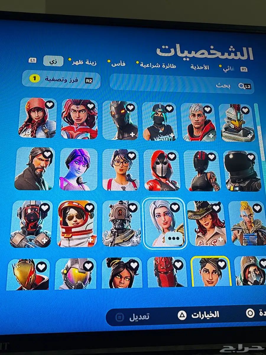حساب فورت نايت نادر 1
