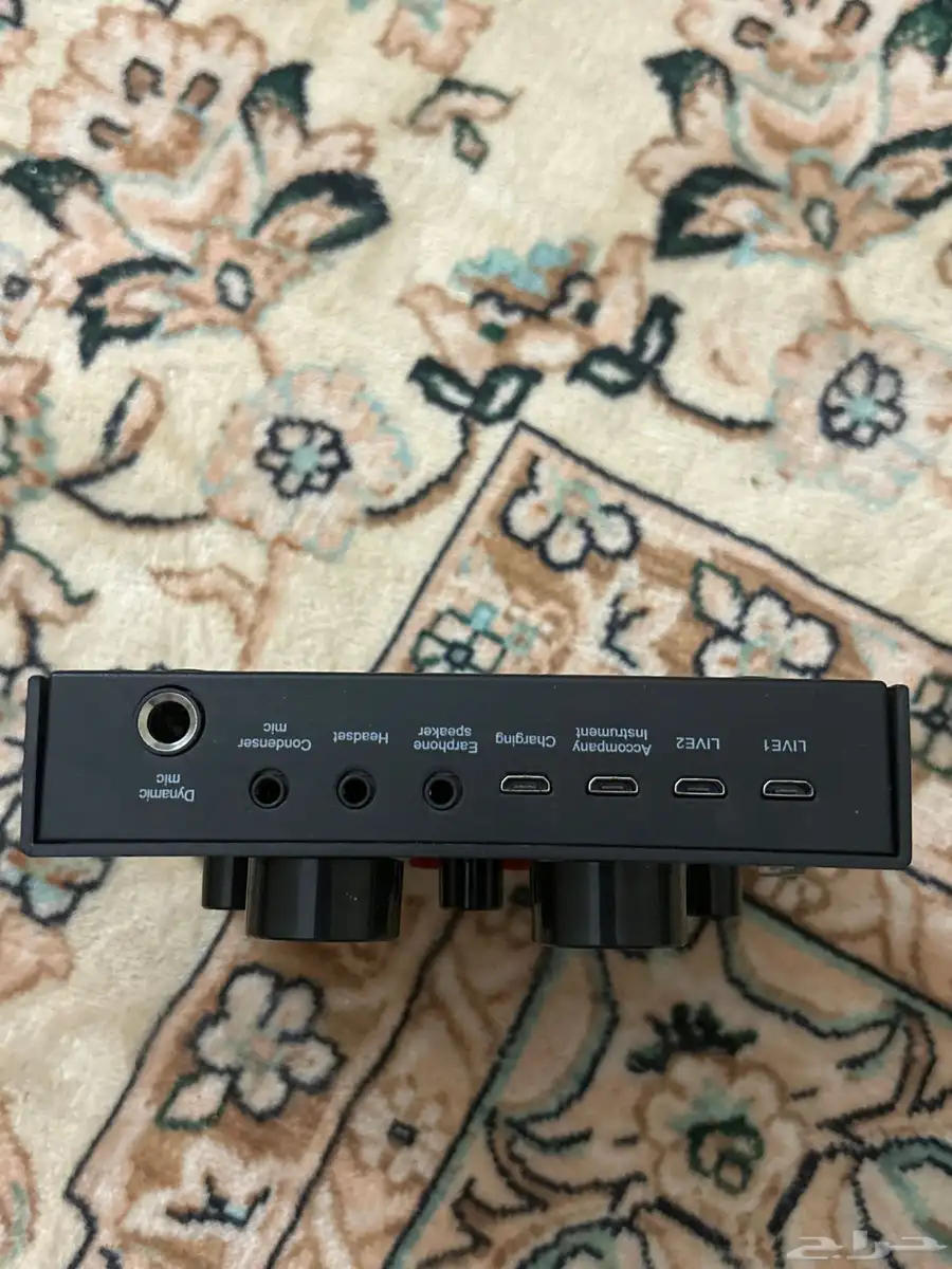 مكسر V8 1