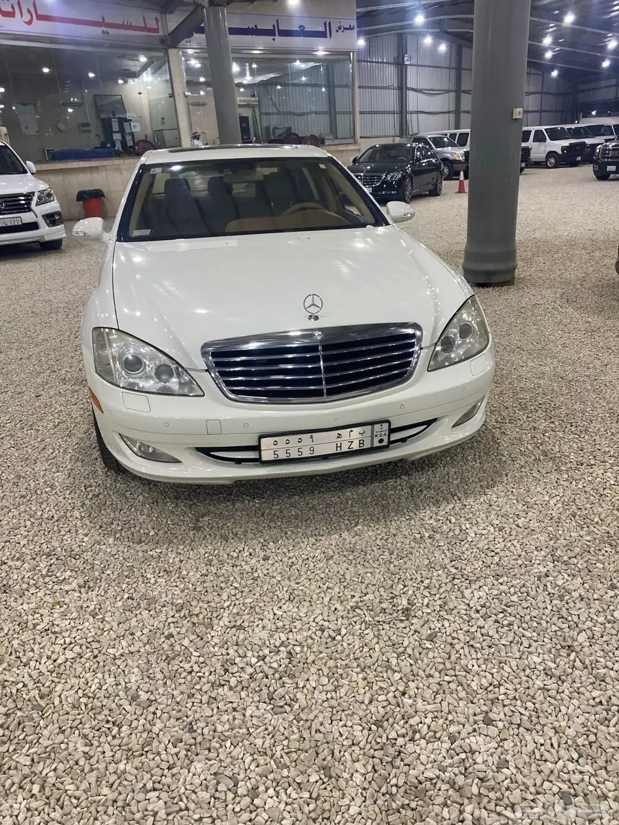 مرسيدس S550 موديل 2008 ماشية 199000 1
