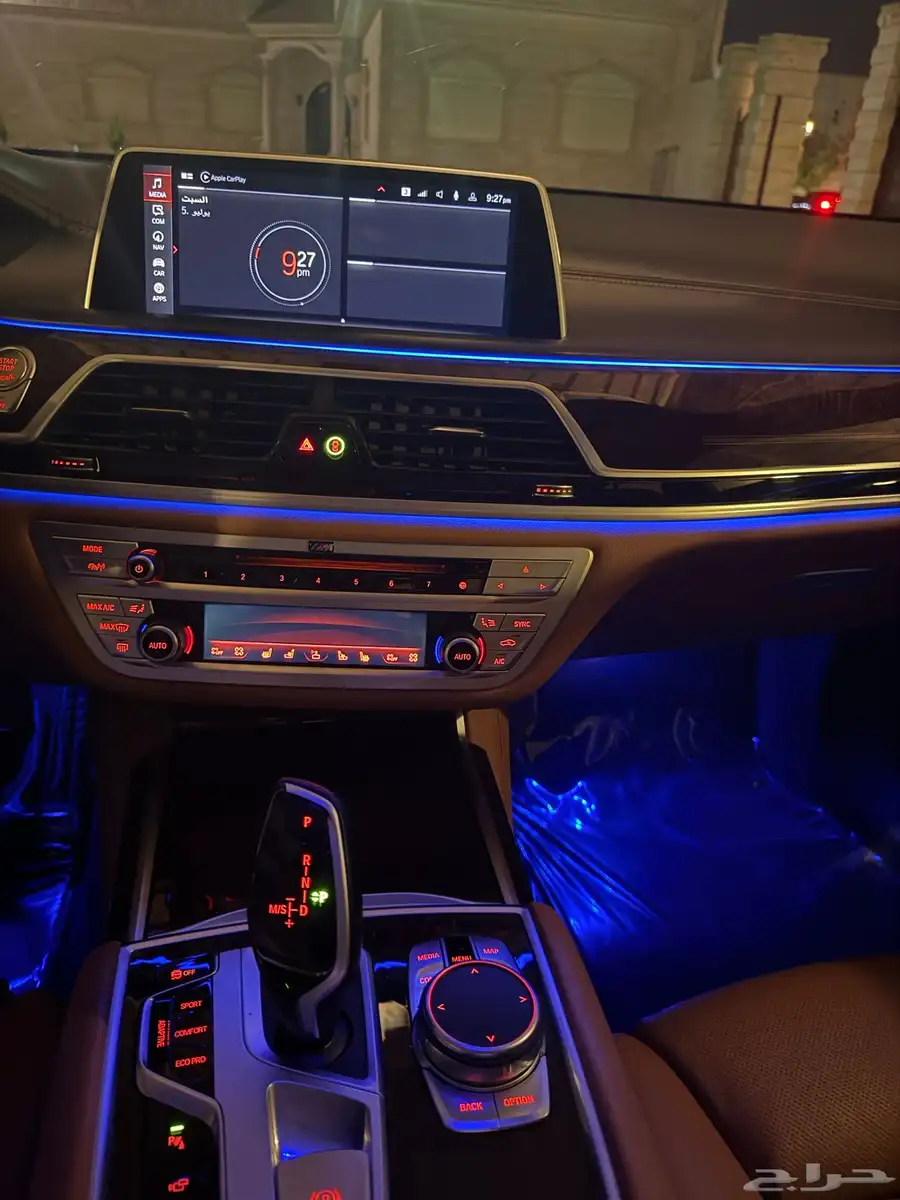 بي ام دبيلو 730 Li 36