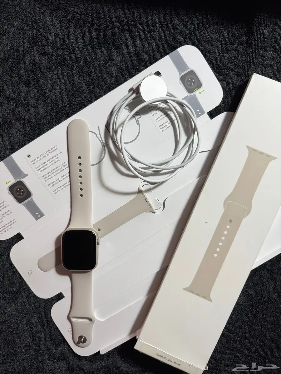 Apple watch series 7 0