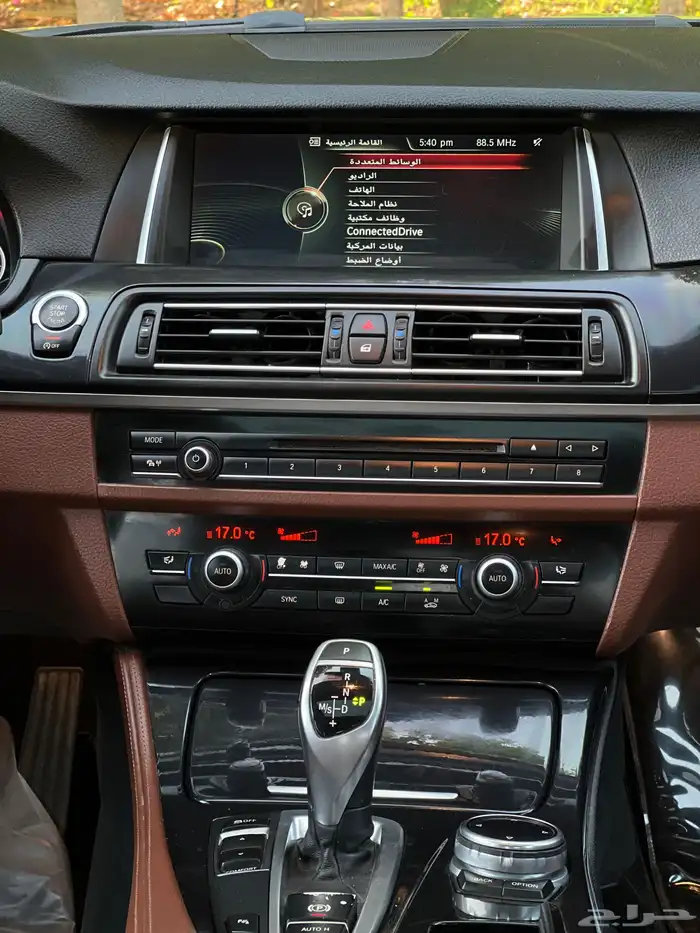 تم البيع للمزيد تابع الحساب 19