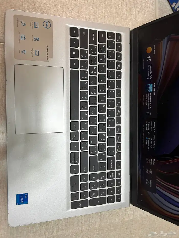 للبيع لابتوب ديل انسبايرون شريته من مكتبة جرير 2