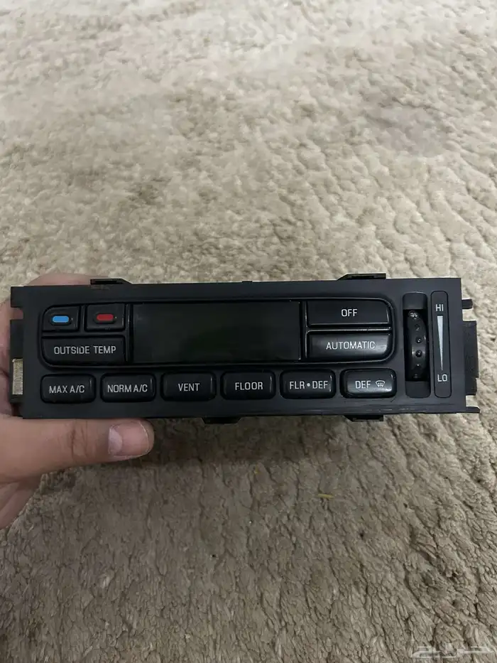 قطع غيار سيارات 13