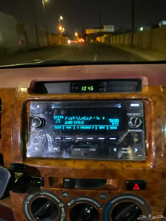 مسجل اليحيى 0