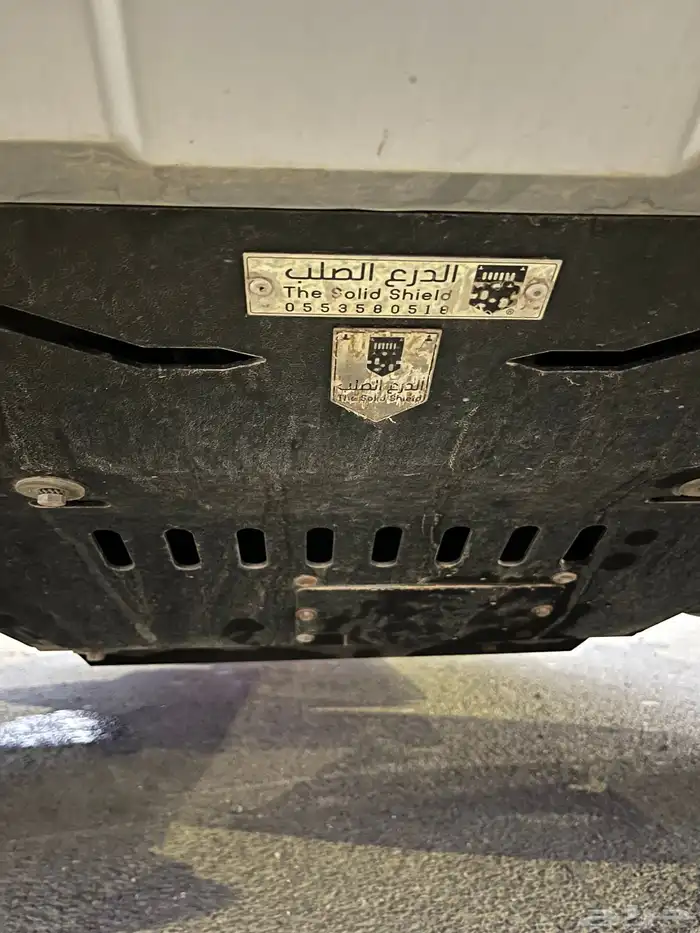 اف جي 2019 اليحيى 23