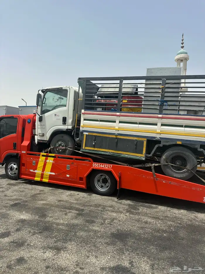 سطحه للمشاوير الداخليه والخارجيه 0