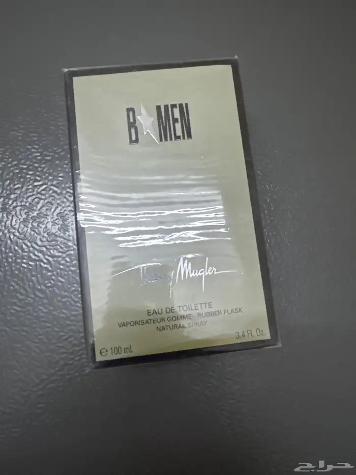 عطور نادرة 2