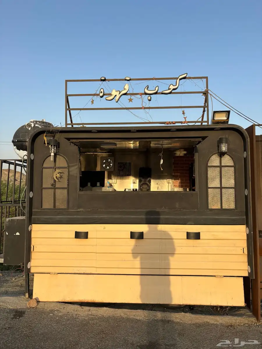 فود ترك 0