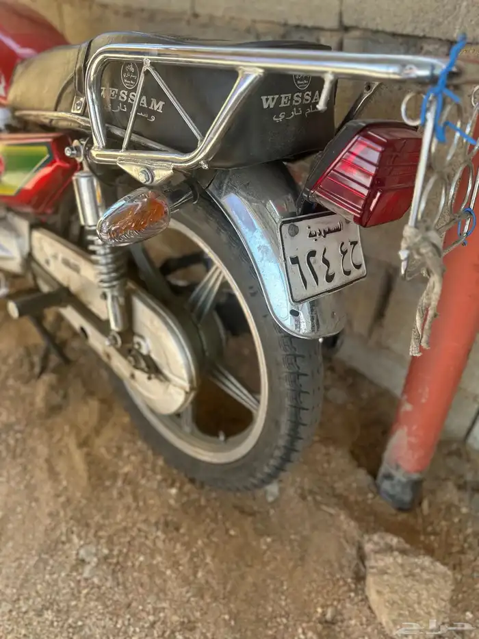 دراجه ناريه 2023 3