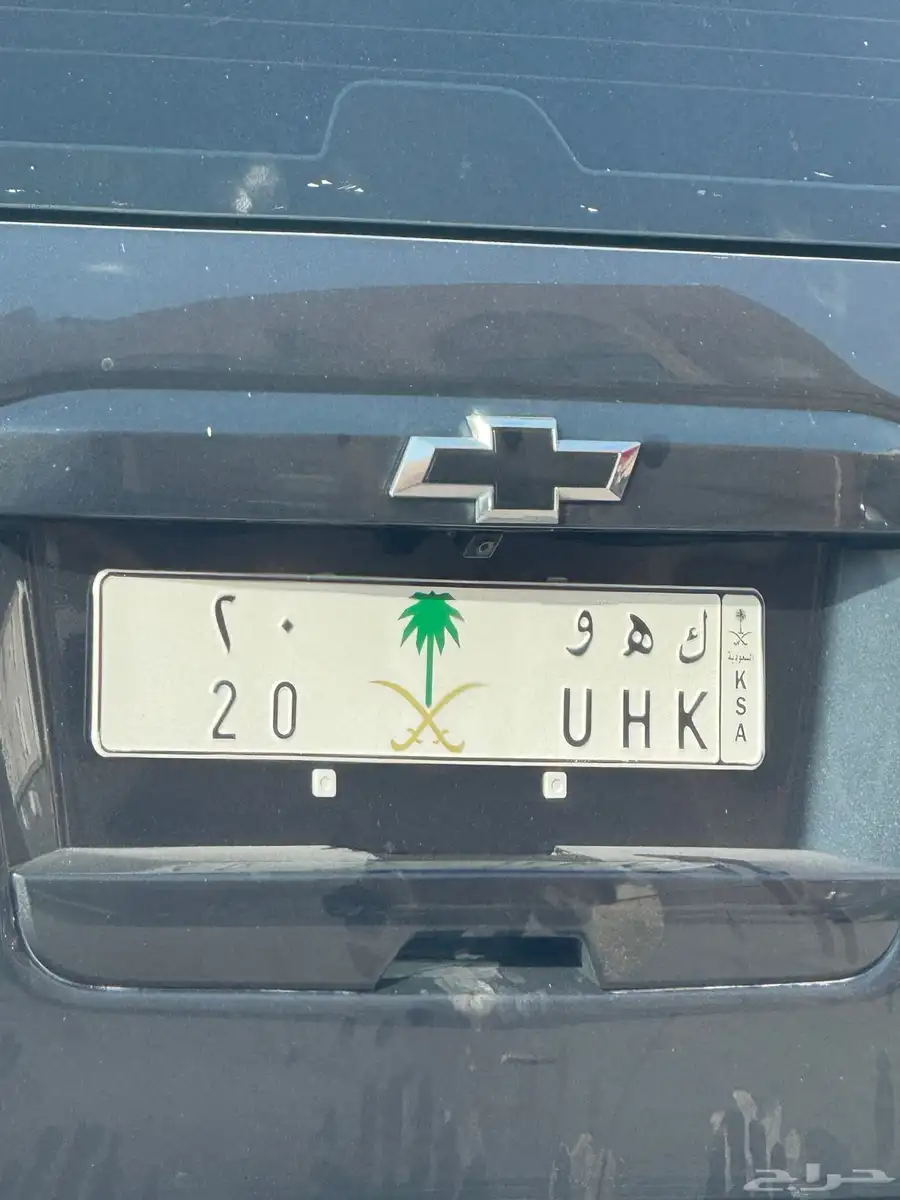 للبيع لوحه 20 0