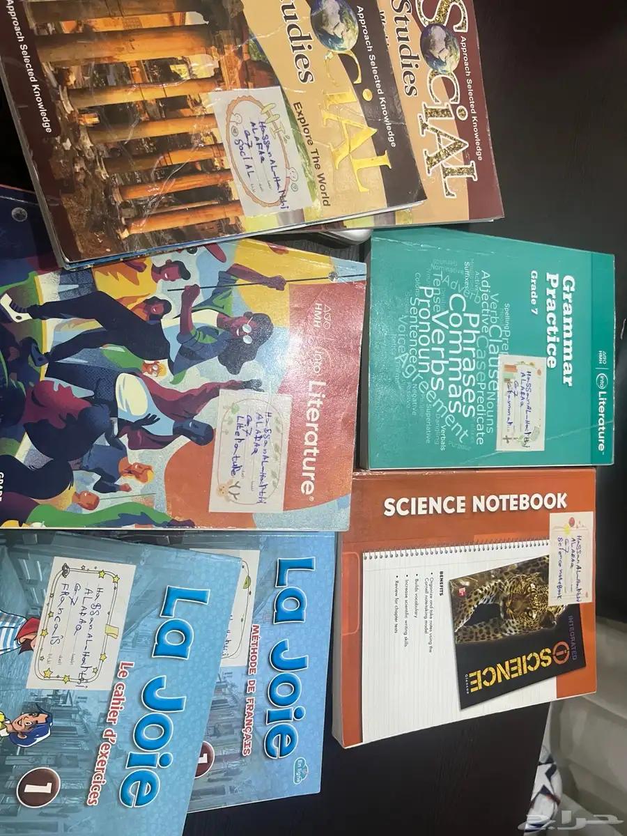 كتب انترناشونال 11