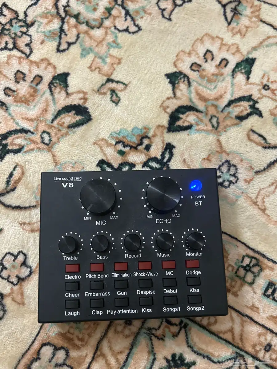 مكسر V8 2