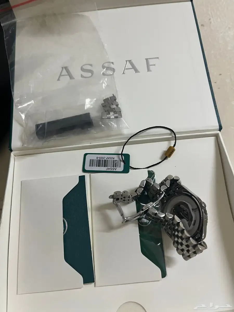 ساعات 1