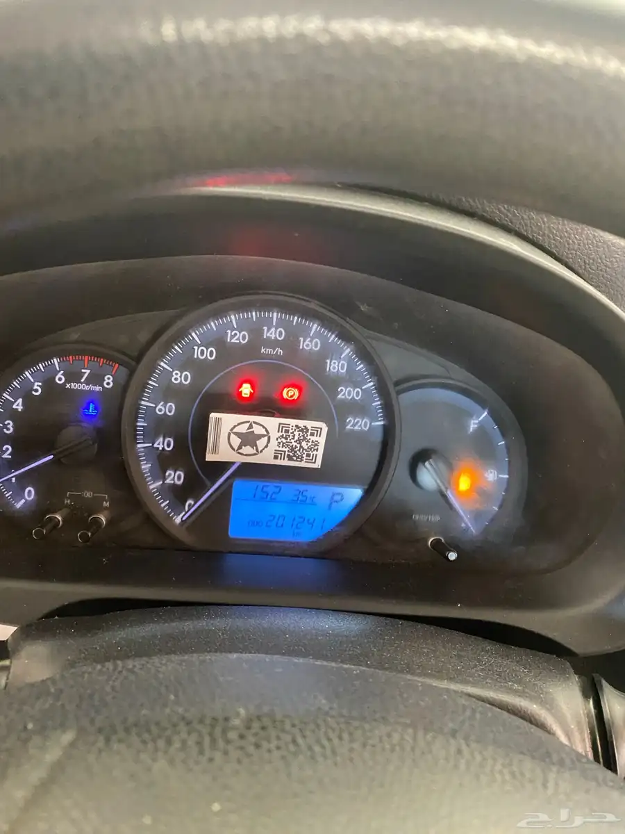يارس2019 12