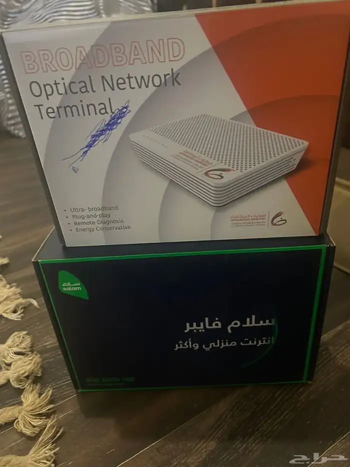 إنترنت مودي السلام اللي بصرية 7