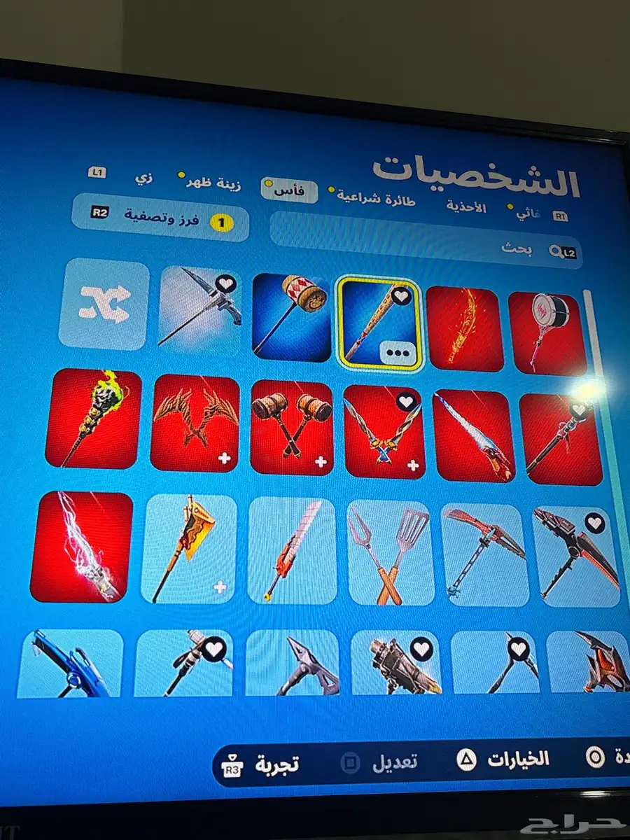 حساب فورت نايت نادر 7