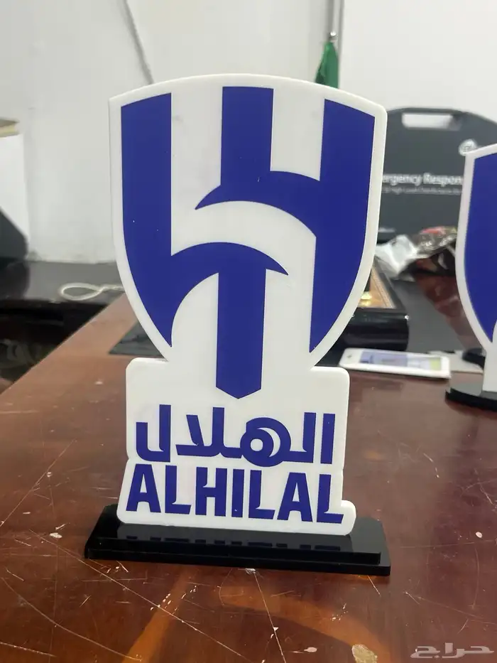 دروع اكلرك 2