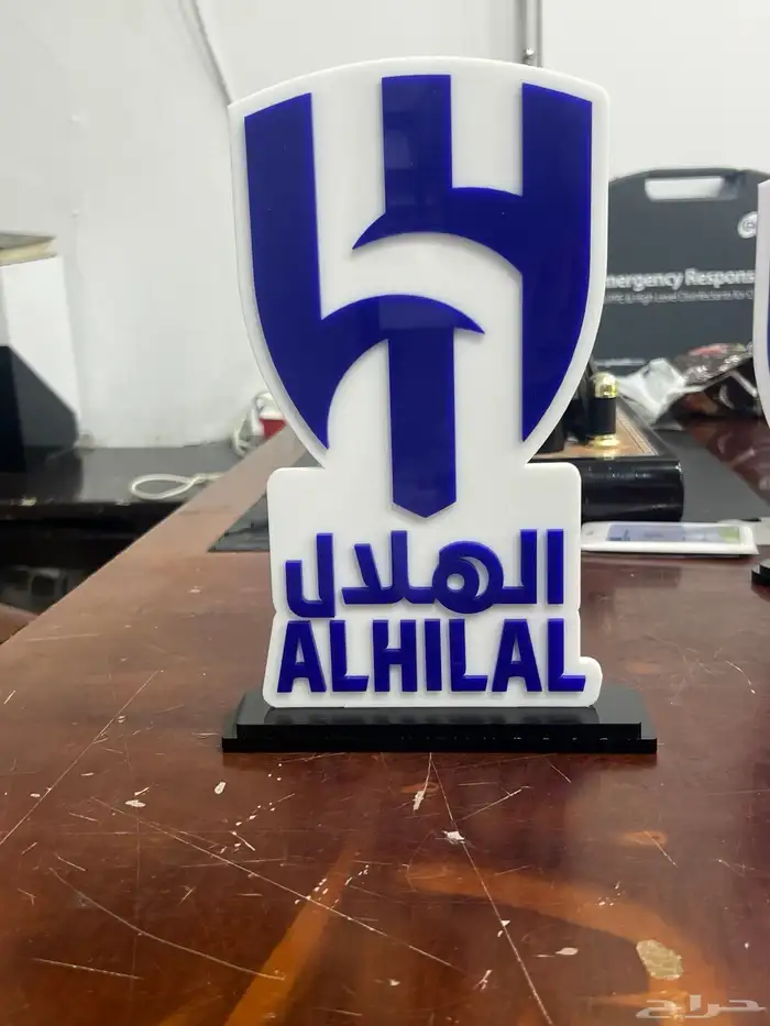 دروع اكلرك 3