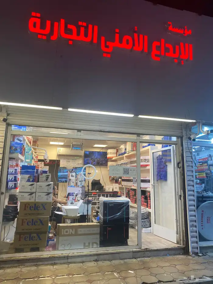 فايبر الياف بصرية انترنت موزع انترنت مقوي انترنت حلول شبكات 0