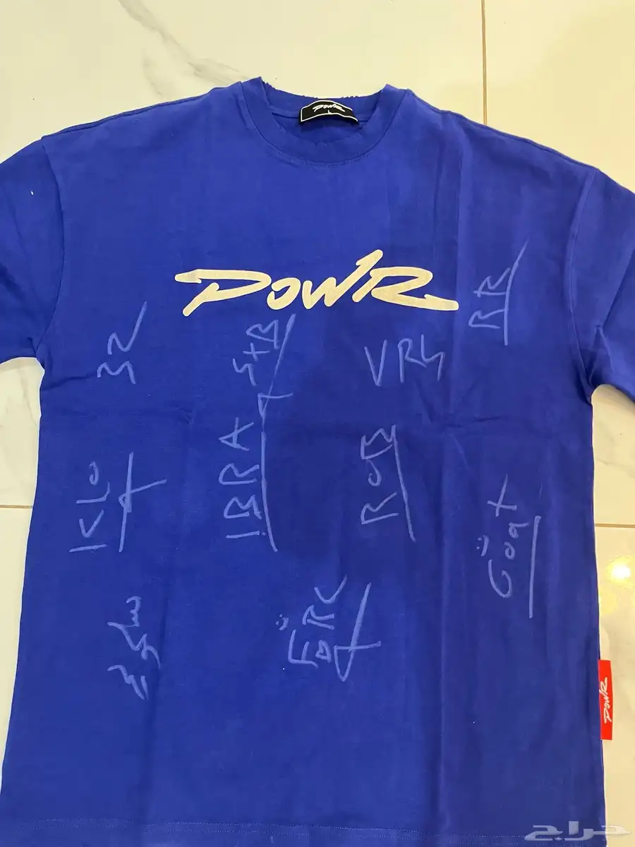 تيشيرت (جيرسي) باور Power (نادر) 100 نسخه 0