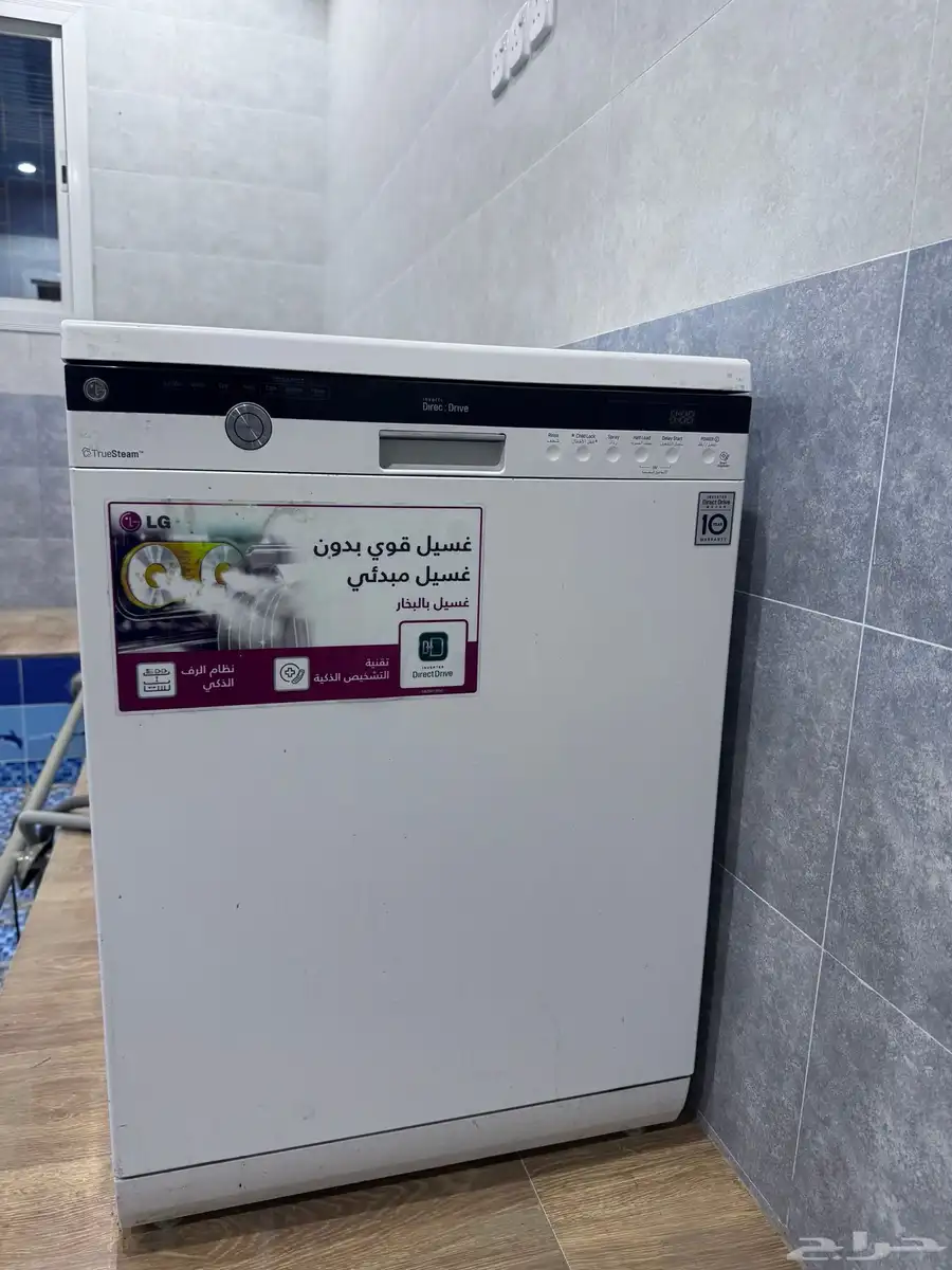 غسالة صحون 0