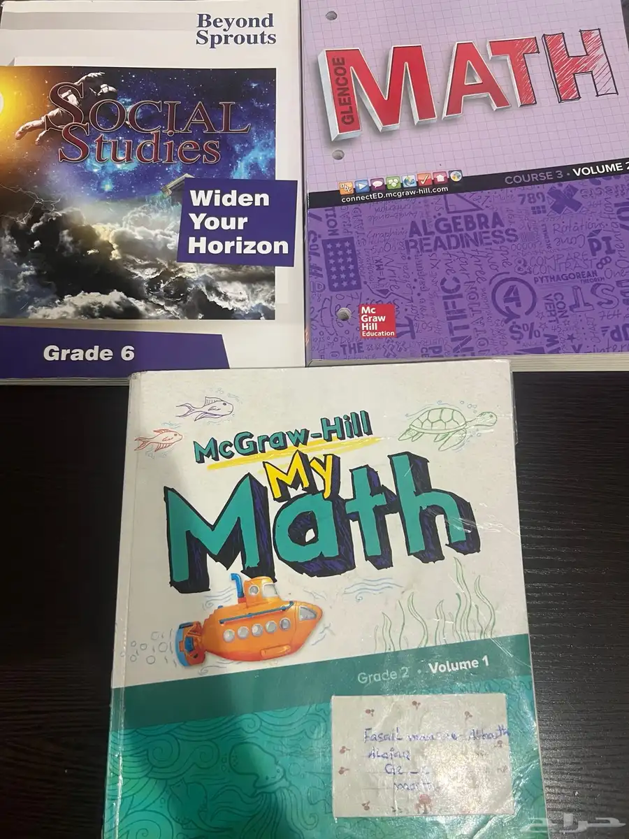 كتب انترناشونال 12