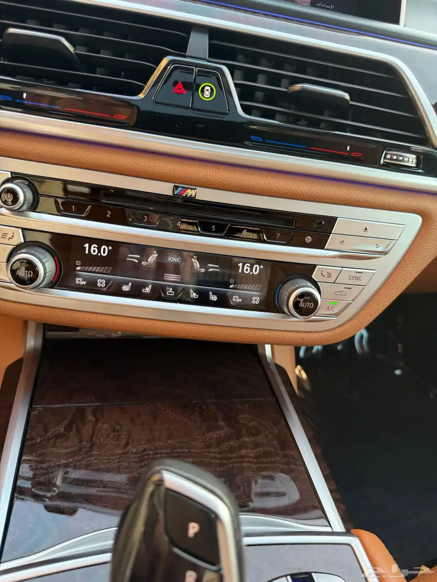 بي ام دبيلو 730 Li 30