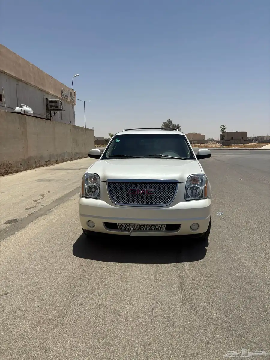 يوكن دينالي طويل 0