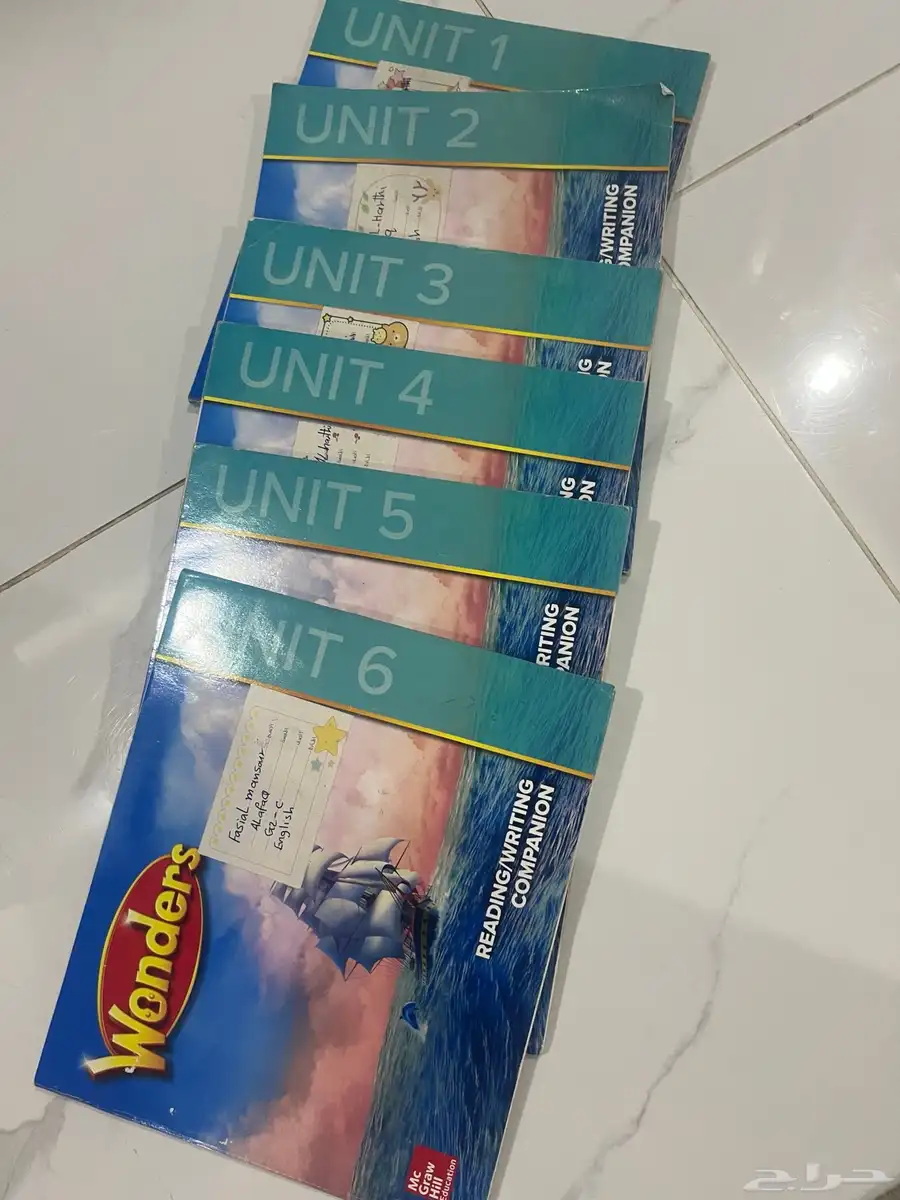 كتب انترناشونال 0