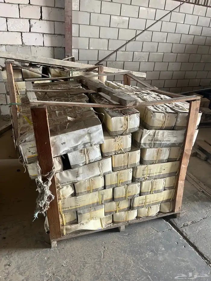 مواد بناء جمله ومفرد 12